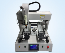 自動螺(luó)絲鎖固機