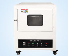 锂電池燃(ran)燒試驗機