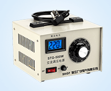 單相(xiàng)交流調(diao)壓電源(yuán)