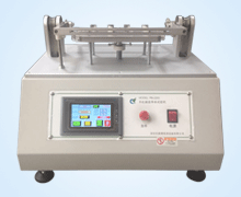 手機翻蓋壽(shòu)命試驗機2工位(wei)