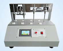 點擊劃線壽(shou)命試驗機（簡易(yì)）