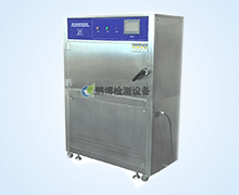 紫外線(xiàn)耐候試(shi)驗箱-箱(xiang)式