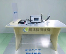 靜(jing)電放電發生器(qi)