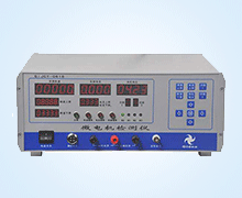 微電(dian)機檢測儀